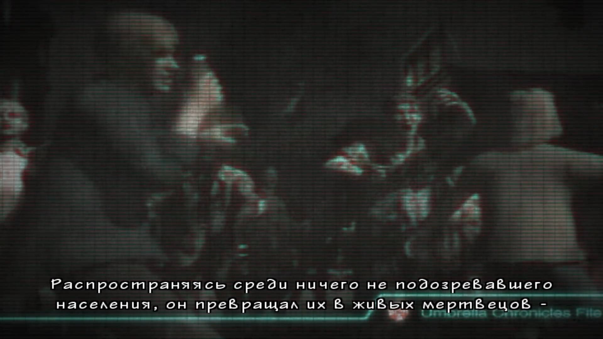Resident Evil The Umbrella Chronicles - геймплей игры на Nintendo Wii